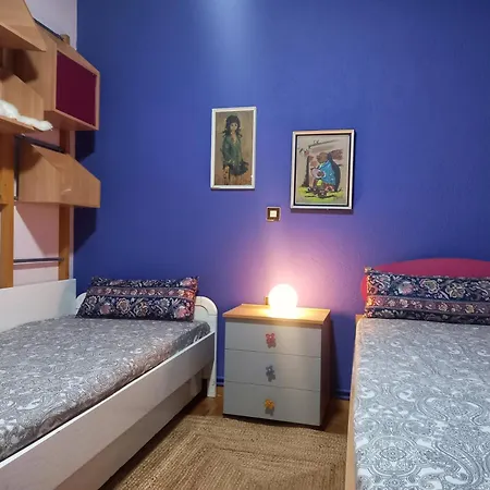 Thomis Νέα Ηράκλεια